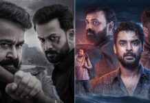 L2: Empuraan Box Office Collection Day 10: Becomes 2nd Highest-Grossing Malayalam Film By Crossing 2018
