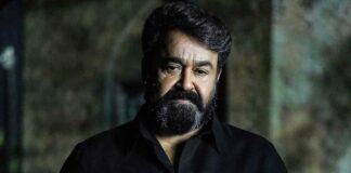 L2: Empuraan Box Office Collection Day 17