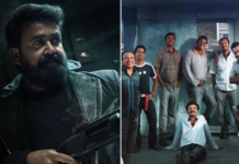 L2 Empuraan Box Office Collection Day 26