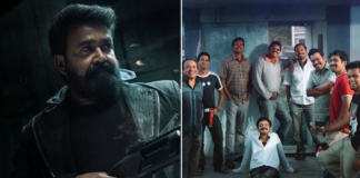 L2 Empuraan Box Office Collection Day 26