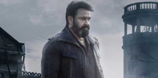 L2: Empuraan Box Office Collection Day 8