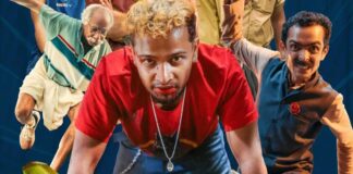 Maranamass Box Office Day 13: Basil Joseph's Hit Film Earns 67% Higher Than His Last Superhit