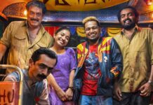Maranamass Box Office Collection Day 5