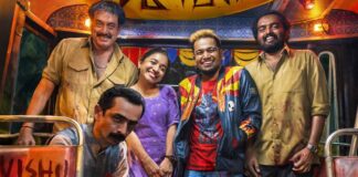 Maranamass Box Office Collection Day 5