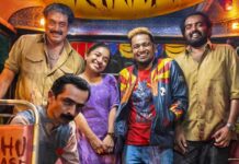 Maranamass Box Office Day 4