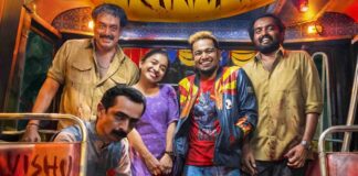 Maranamass Box Office Day 4