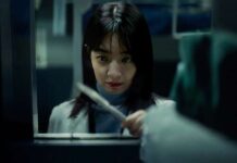 Netflix’s Karma Is the Thriller Everyone’s Talking About