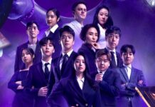 Netflix’s The Devil’s Plan has viewers addicted!