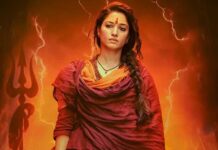 Odela 2 Box Office Day 1 Prediction