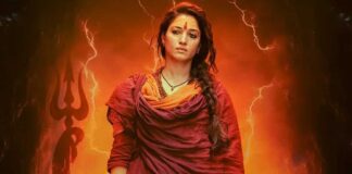 Odela 2 Box Office Day 1 Prediction