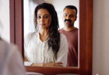 Officer On Duty OTT Verdict (Week 3): Second Most Viewed South Indian On Netflix In 2025 Except 1!