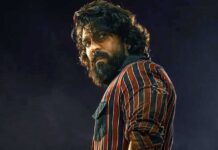 The Ram Charan action drama RC16 has already become a fan sensation. The makers have just given the film a new twist by announcing its title as Peddi. Peddi sets a new mark as Ram Charan’s music rights get sold!