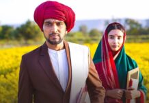 Phule Box Office Collection Day 2