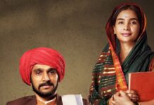 Phule Box Office Collection Day 3