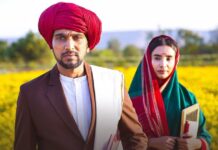 Phule Box Office Collection Day 4