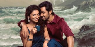 Priyadarshi’s Next Sarangapani Jathakam Gets U/A Certification