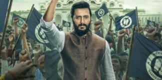 Riteish Deshmukh Trailer Absence