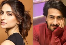 Here’s A Look At The Motion Logo Of Palak Tiwari & Thakur Anoop Singh’s Romeo S3