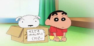 Shin Chan Dino Fun, Coming Soon, Family Adventure
