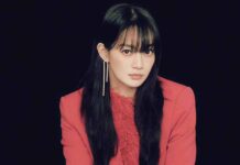 Shin Min-Ah Interview Still