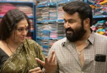 Thudaram Box Office Day 3: With 75% Higher Occupancy Mohanlal Is Leading Over L2: Empuraan