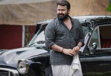 Thudarum Box Office Collection Day 1: Mohanlal Gets His 4th Biggest Opening Post-COVID