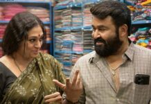 Thudarum Worldwide Box Office Day 3: Mohanlal Starrer Earns Over 65 Crores In The Opening Weekend