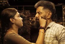 Veera Dheera Sooran Box Office Collection Day 22