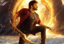 Does Chiranjeevi's Vishwambhara promise VFX-perfection?