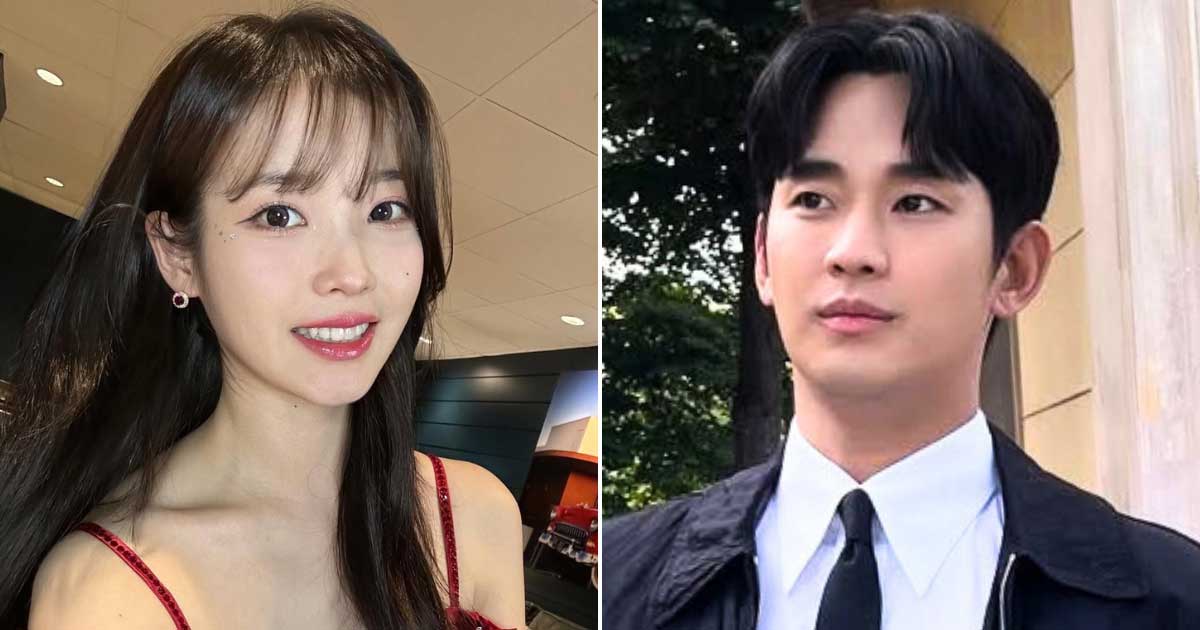 IU Kim Soo-Hyun Controversy