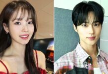 IU and Byeon Woo Seok starrer upcoming romance drama Wife of a 21st Century Prince is set to premiere next year.