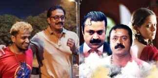 5 Malayalam Serial Killer Thrillers You Can’t Miss – From Maranamass To Chinthamani Kolacase