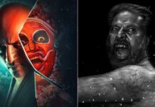 A Look At The Top 5 Malayalam Horror Films