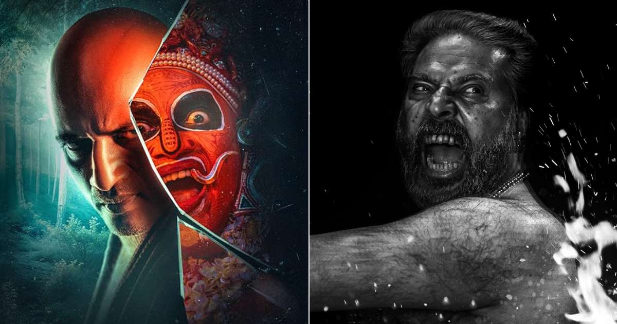 A Look At The Top 5 Malayalam Horror Films