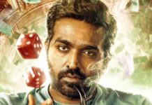 Ace Box Office Day 2: 62% Jump For Vijay Sethupathi!