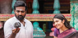Ace Box Office Collection Day 3