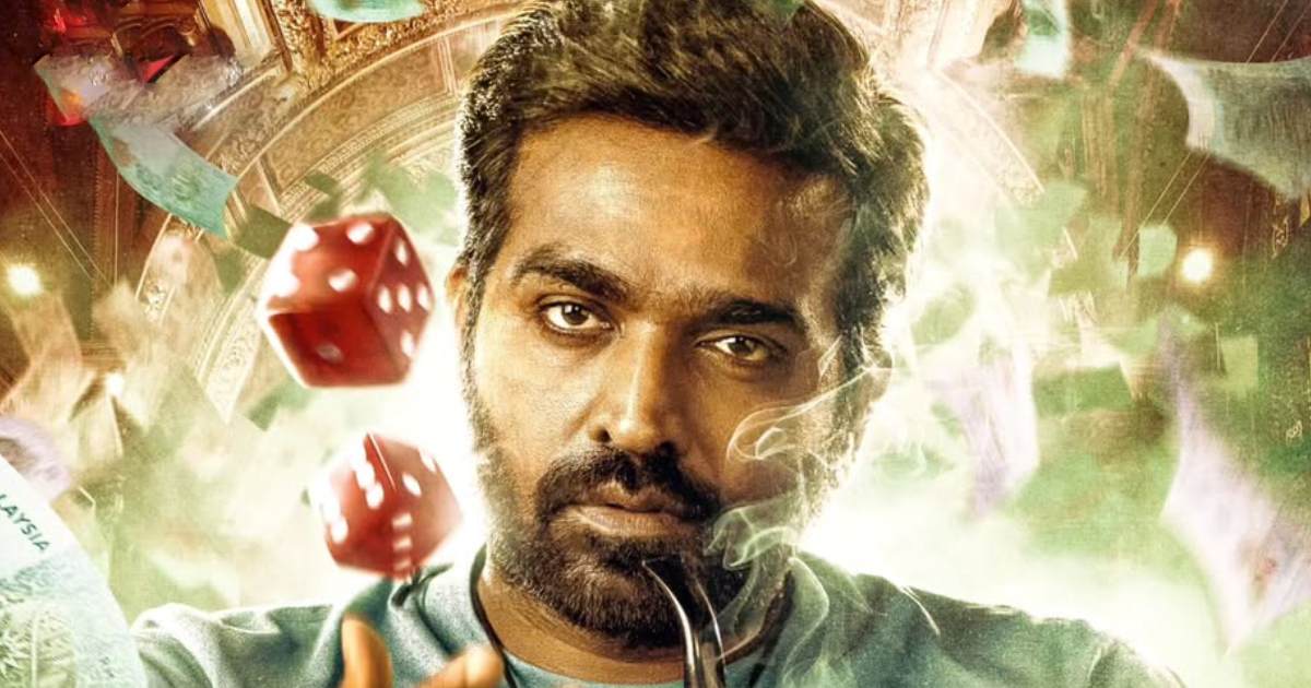 Ace Box Office Day 2: 62% Jump For Vijay Sethupathi!