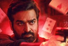 Ace Box Office Day 5: Will It Fare Lower Than Vijay Sethupathi's Last Disaster?