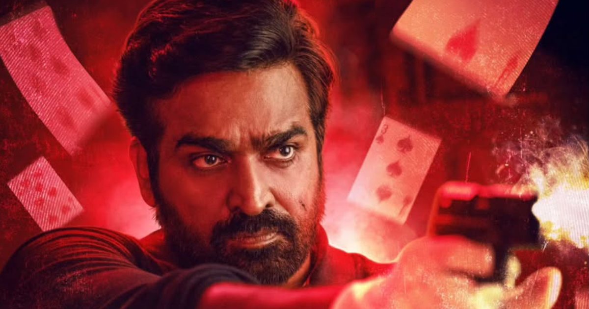Ace Box Office Day 5: Will It Fare Lower Than Vijay Sethupathi's Last Disaster?