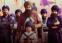 Akaal Box Office Final Update!