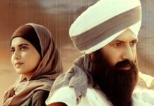 Akaal Box Office Collection Day 28