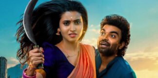 Everything you need to know about Akkada Ammayi Ikkada Abbayi OTT release
