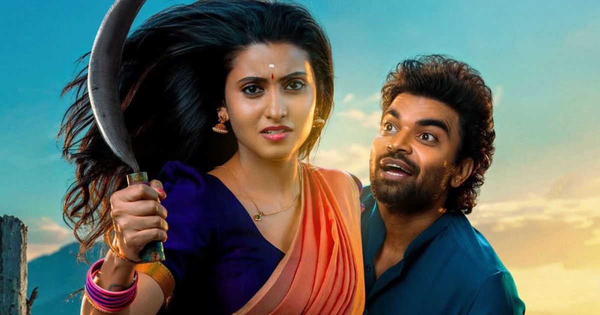 Akkada Ammayi Ikkada Abbayi OTT Launch Replace: When & The place To Watch Pradeep Machiraju's Comedy Flick On-line? Akkada Ammayi Ikkada Abbayi OTT Launch Replace: When & The place To Watch Pradeep Machiraju's Comedy Flick On-line?