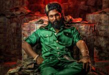 Allu Arjun On Pushpa 2 Pallu Scene