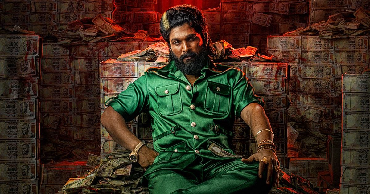 Allu Arjun On Pushpa 2 Pallu Scene