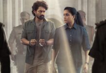 Arjun S/O Vyjayanthi Closing Box Office Collection
