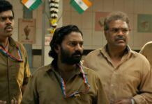 Ata Thambaycha Naay Box Office Day 18: Huge 181.25% Jump From 3rd Friday!
