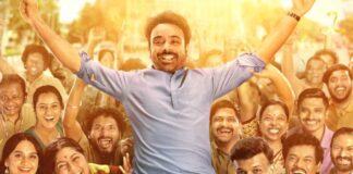 Ata Thambaycha Naay Box Office Collection Day 6