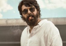 Bazooka Box Office (Closing Collection): Mammootty's Second Flop In 2025