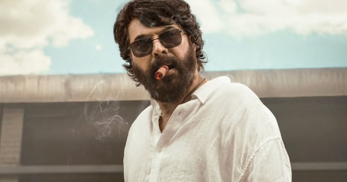 Bazooka Box Office (Closing Collection): Mammootty's Second Flop In 2025